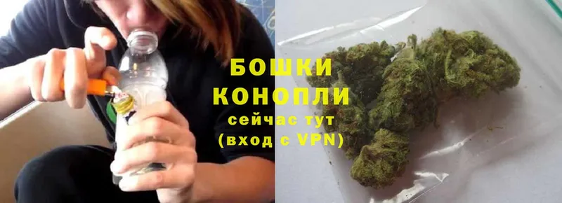 МАРИХУАНА LSD WEED  Онега 